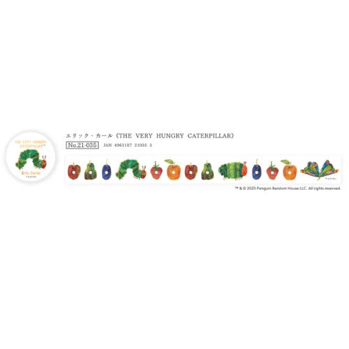 cozycaproducts 箔押しマスキングテープ 21-035 エリック・カール THE VERY HUNGRY CATERPILLAR