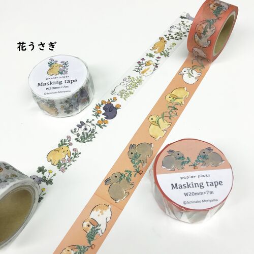 Papier Platz マスキングテープ 37-696 森山標子 花うさぎ