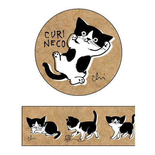 コンサイス マスキングテープ 567592 カミムラアキコ・クリネコB 神保町にゃんこ堂