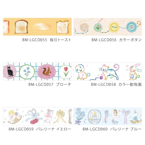 BGMマスキングテープ BM-LGCD055 毎日トースト