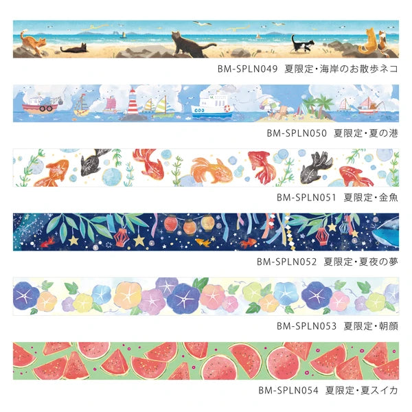 BGMマスキングテープ BM-SPLN053 夏限定・朝顔