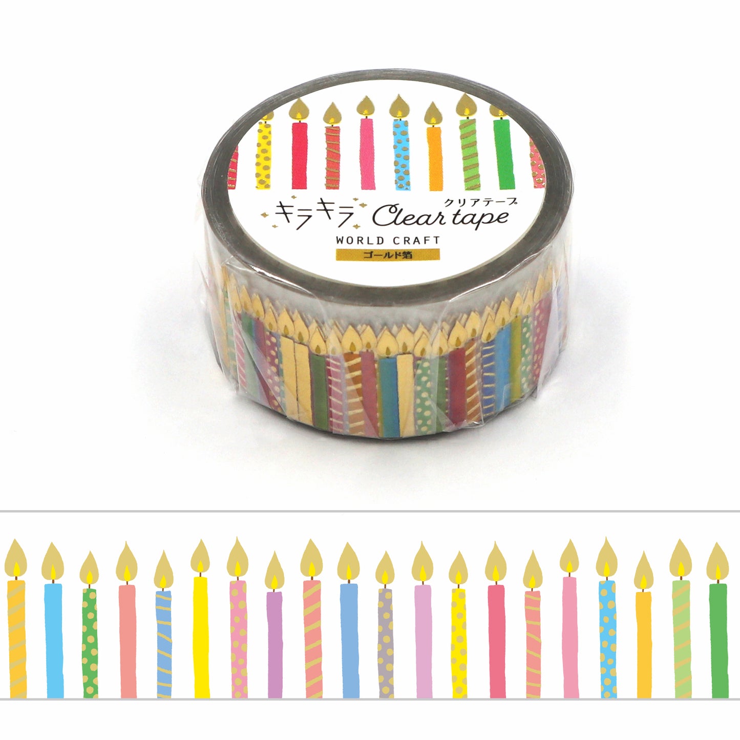 ワールドクラフト クリアマスキングテープ KCT20-003 【キラキラクリアテープ20mm】 Candle