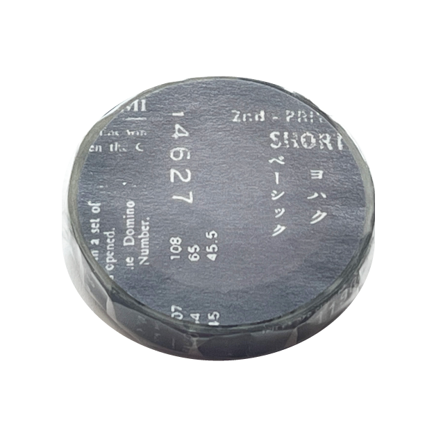ヨハク マスキングテープ L-001 ベーシック 7mm