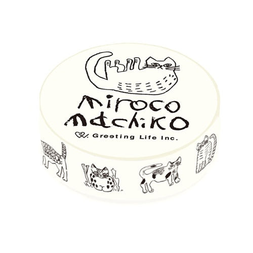 グリーティングライフ マスキングテープ MRZ-55 ミロコマチコ ねこたち