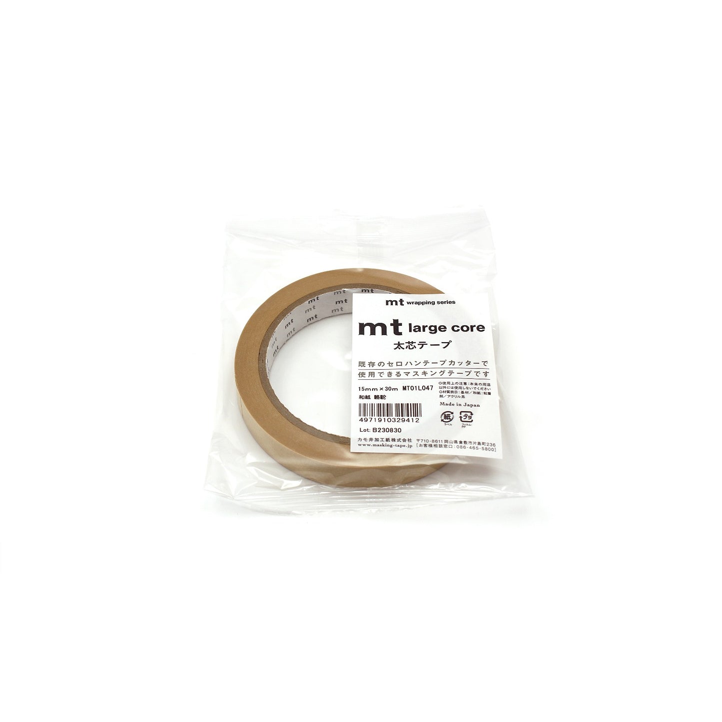 mt マスキングテープ MT01L047 mt large core 和紙 駱駝