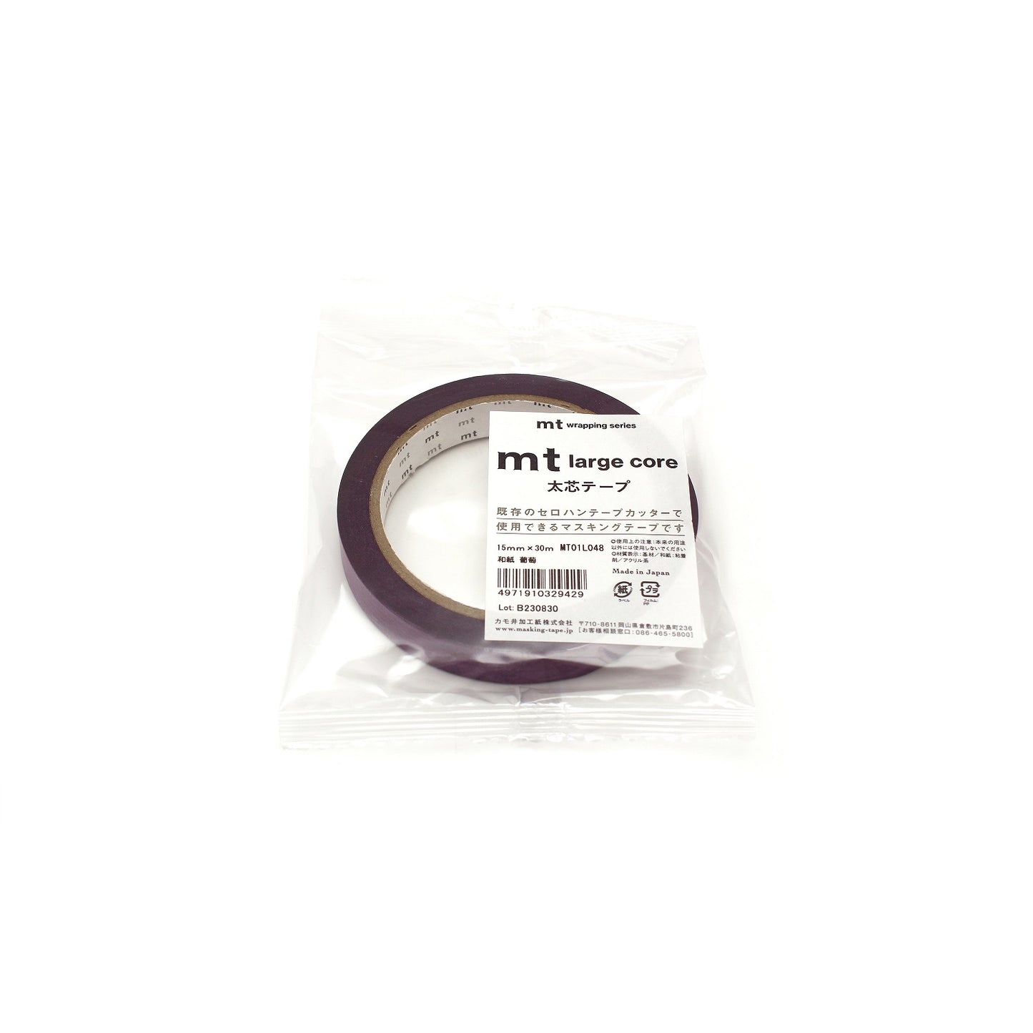mt マスキングテープ MT01L048 mt large core 和紙 葡萄