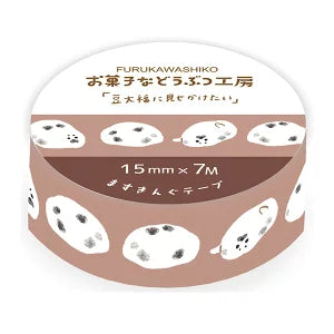 古川紙工 マスキングテープ QMT77 お菓子などうぶつ工房 ますきんぐテープ 豆大福