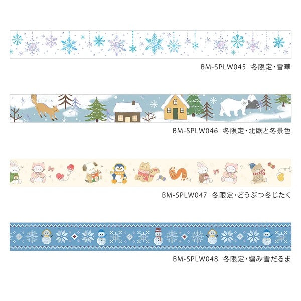 BGM マスキングテープ BM-SPLW048 冬限定 編み雪だるま|冬 編み模様 雪だるま クリスマス かわいい