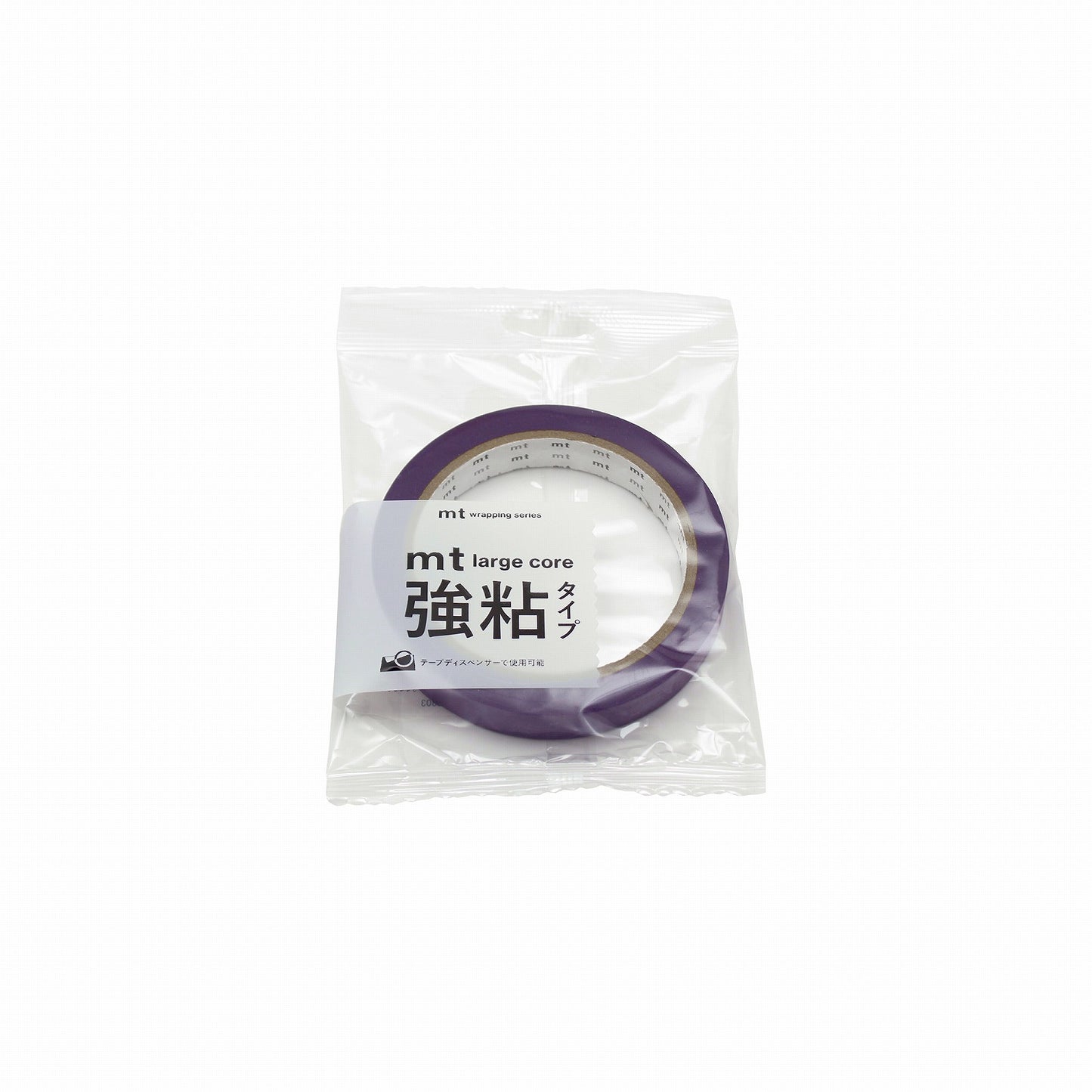 mt マスキングテープ MT01L060 mt large core 和紙 葡萄 強粘着|無地 くすみカラー 和風 紫 手帳
