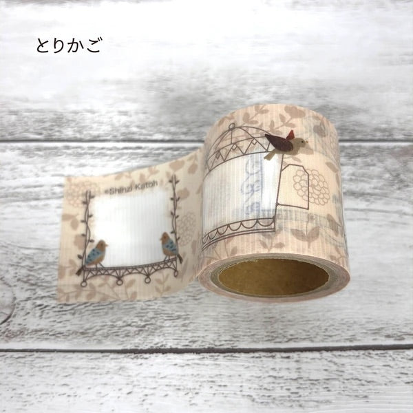 シール堂 養生テープ ks-yj-10009 YOJO TAPE とりかご|手帳 コラージュ 和風 かわいい レトロ