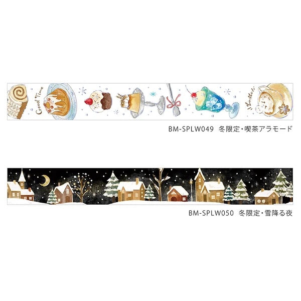 BGM マスキングテープ BM-SPLW050 冬限定 雪降る夜|冬 クリスマス 雪 夜空 建物
