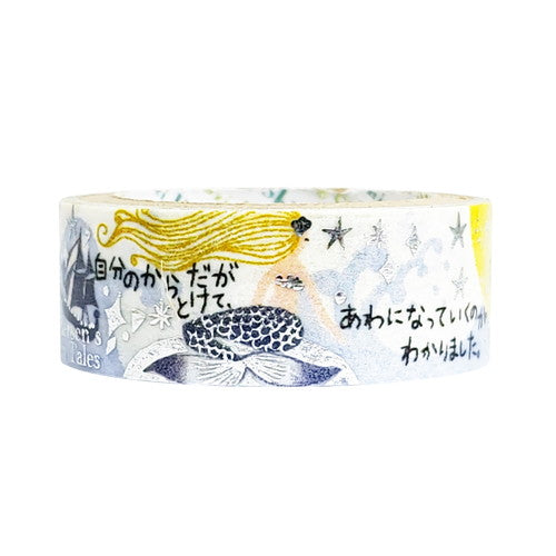 シール堂 きらぴかマスキングテープ ks-dt-10232「童話の宝石」アンデルセン 人魚の姫