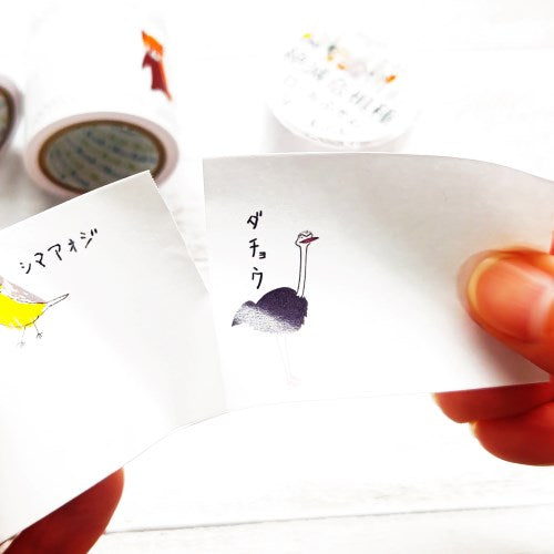 シール堂 ロールふせん ks-rf-10028 絶滅危惧種 鳥の絶滅危惧種