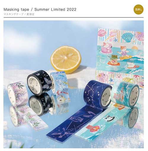 BGMマスキングテープ BM-SPLN026 2022 Summer Limited 夜の蝶 20mm