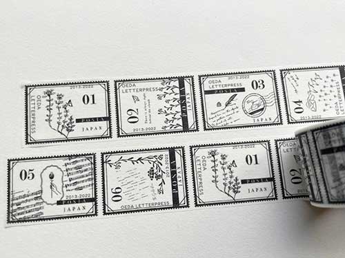 大枝活版室 マスキングテープ MT-017 【 Stamp 01-06】