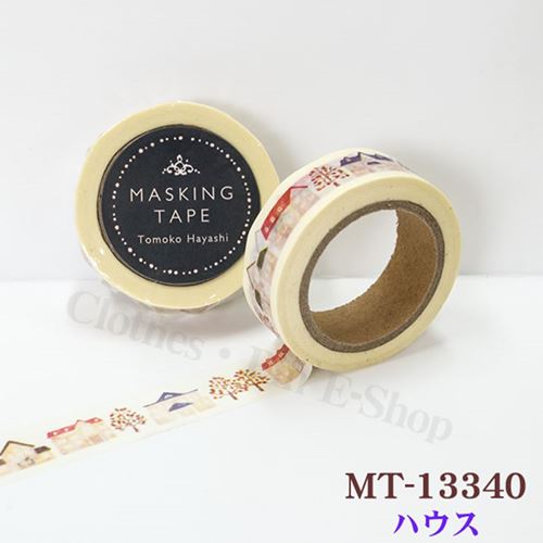 Clothes.Pin マスキングテープ MT-13340 Tomoko Hayashi ハウス 15mm