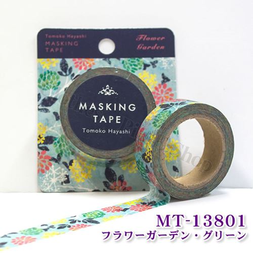 Clothes.Pin マスキングテープ MT-13801 Tomoko Hayashi フラワーガーデン グリーン 15mm