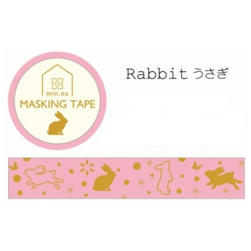 Clothes.Pin マスキングテープ MT-14648 みんなの文具 15mmマステ Rabbit うさぎ