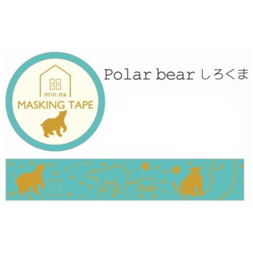 Clothes.Pin マスキングテープ MT-14649 みんなの文具 Polar bear しろくま 15mm