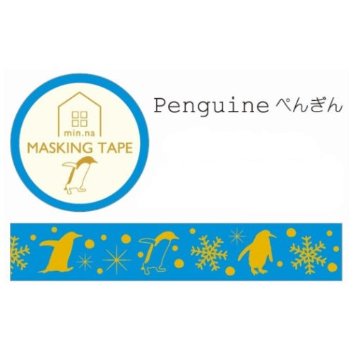 Clothes.Pin マスキングテープ MT-14651 みんなの文具 15mmマステ Penguine ぺんぎん