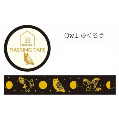 Clothes.Pin マスキングテープ MT-14652 みんなの文具 15mmマステ Owl ふくろう