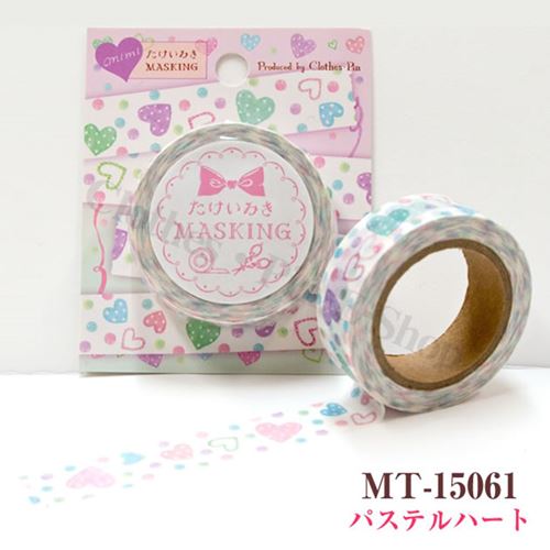Clothes.Pin マスキングテープ MT-15061 たけいみき パステルハート 15mm