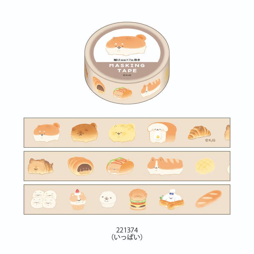カミオジャパン マスキングテープ 221374 いーすとけん。 いっぱい
