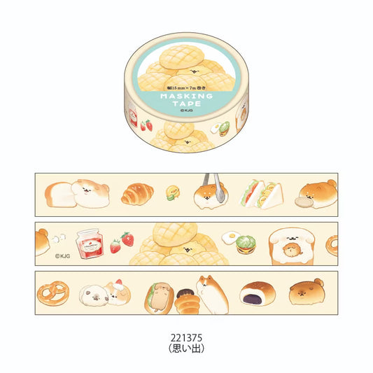 カミオジャパン マスキングテープ 221375 いーすとけん。 思い出
