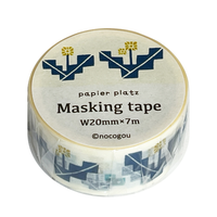 【Papier Platz】デザイナーズマスキングテープ nocogou（ノコゴウ）　37-693 タンポポ