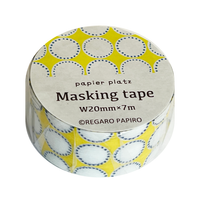 【Papier Platz】デザイナーズマスキングテープ LEGARO PAPIRO　37-821 ドット（黄）