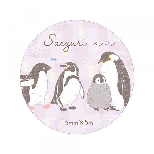エヌビー社 マスキングテープ【さえずり】4985206 ペンギンたち