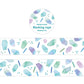 Papier Platz マスキングテープ 52-055 蛍石-Fluorite-
