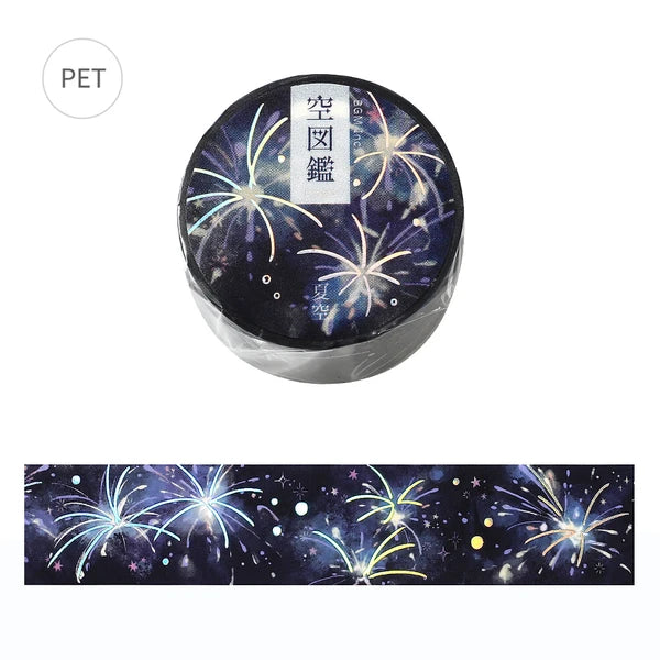 BGMクリアテープ BM-CLN016 夏限定・空図鑑 夏空