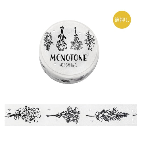 BGMマスキングテープ BM-SAG020 モノトーン・スワッグ