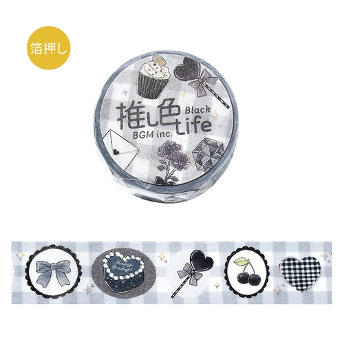BGMマスキングテープ BM-SDG066 推し色ライフ ブラック