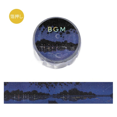 BGMマスキングテープ BM-SDG071 夢幻の景色 夜の湖