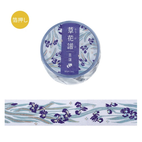 BGMマスキングテープ BM-SDG102 草花譜 菖蒲