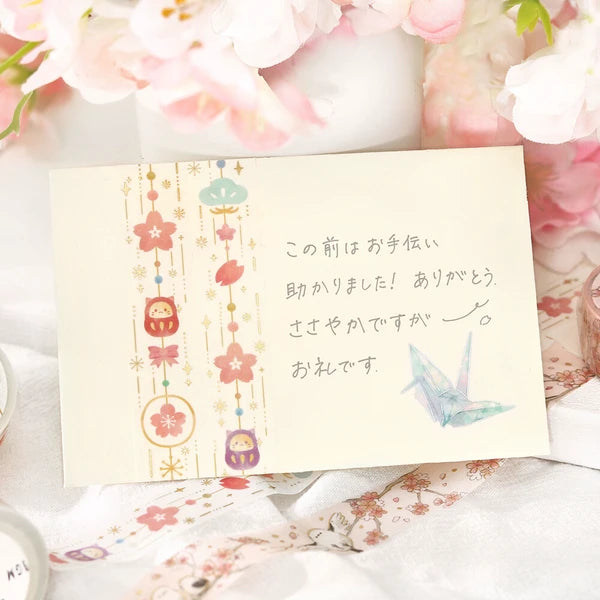BGMマスキングテープ BM-SPSA047 桜限定・桜飾り