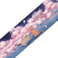 BGM マスキングテープ BM-SPSA050 桜限定 猫と花明かり｜桜 猫 夜空 手帳デコ コラージュ