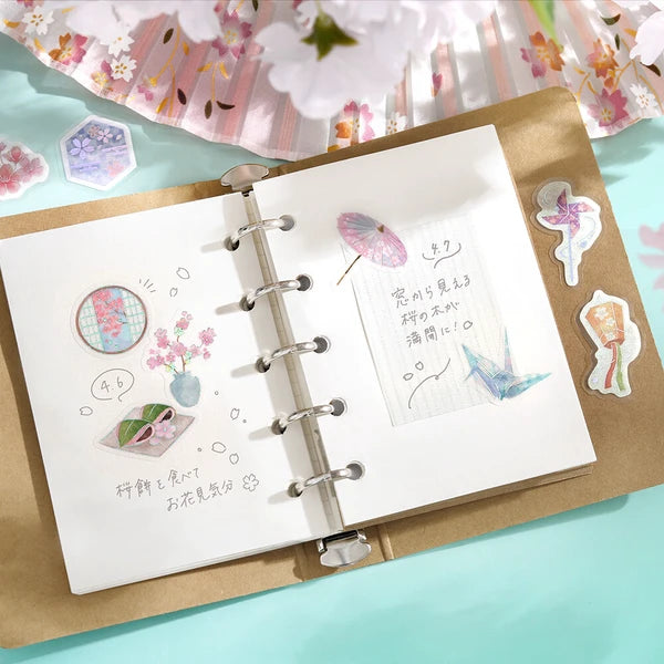 BGMフレークシール BS-FGSA011 桜限定・春のあしらい