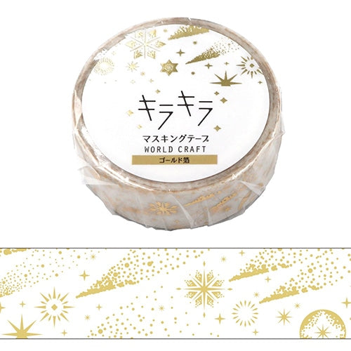 ワールドクラフト マスキングテープ KRMT15-013 【キラキラマスキングテープ15mm】 Shooting star