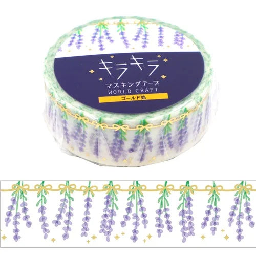 ワールドクラフト【キラキラマスキングテープ15mm】 KRMT15-067 Lavender