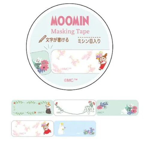 学研ステイフル マスキングテープ ミシン目付き CM042-90 【MOOMIN】 花 15mm幅