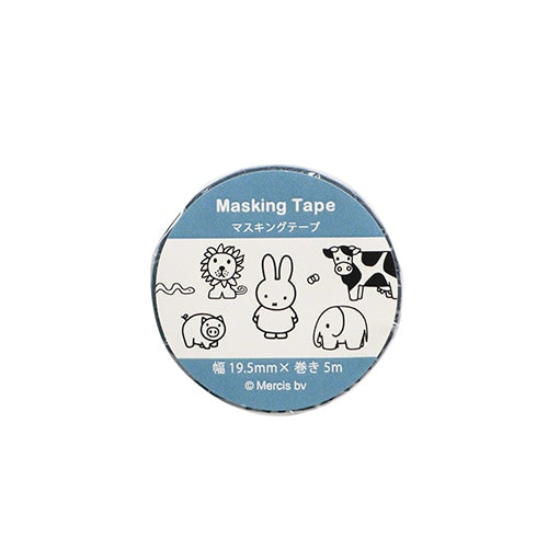 クツワ マスキングテープ MF879A ミッフィー＆アニマルズ A