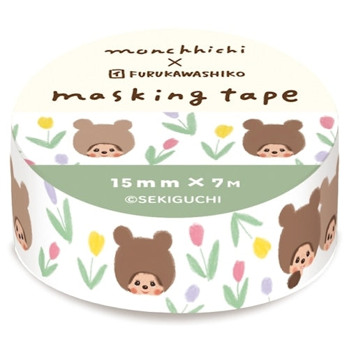 古川紙工 マスキングテープ MM26 モンチッチ ますきんぐテープ くま