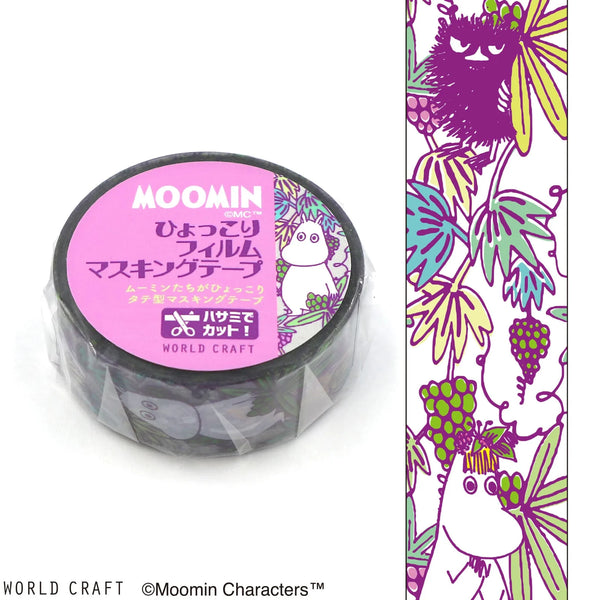 ワールドクラフト【ムーミン フィルムマスキングテープ】MOFM15-018 Flower Purple