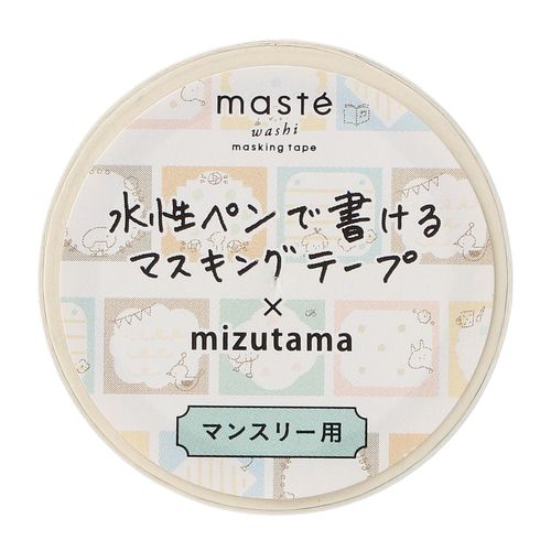 マークス 水性ペンで書けるマスキングテープ ミシン目入り MST-FA32-A mizutama マンスリー用・フレーム