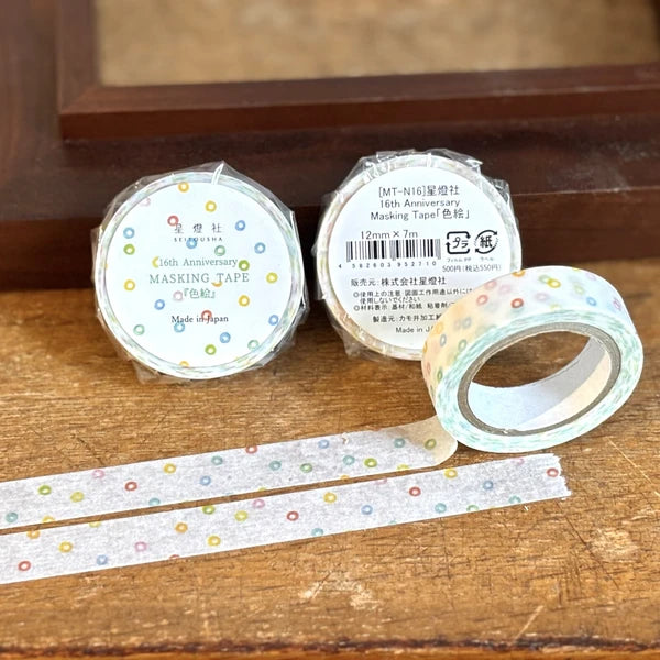 星燈社 マスキングテープ　MT-N16 星燈社 16周年限定 マスキングテープ『色絵』/製造:カモ井加工紙株式会社 (コピー)