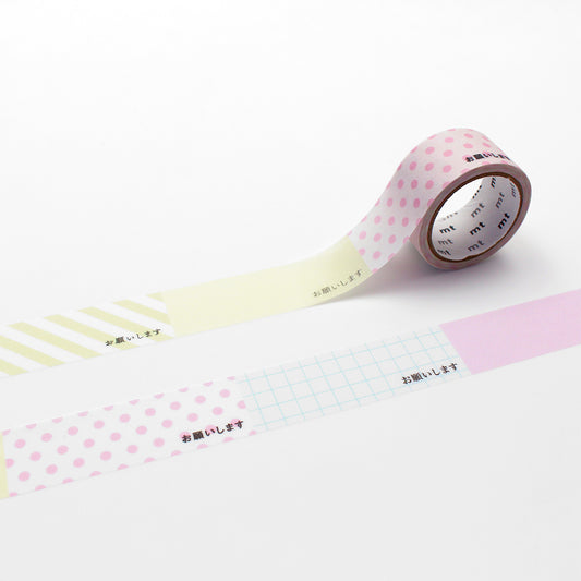 mt 書けるマスキングテープ MTKAKUM02 mt書く描くテープ ミシン目入り お願いします｜手帳 付箋 ラベル 日本語 かわいい
