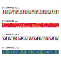 mt 100周年記念 MTOTTAST1 OTTAIPNUセット